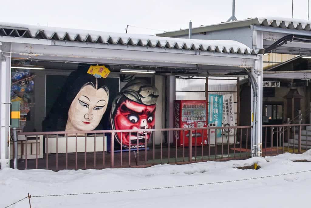 Tsugaru Tetsudo (津軽鉄道) – kolej Tsugaru