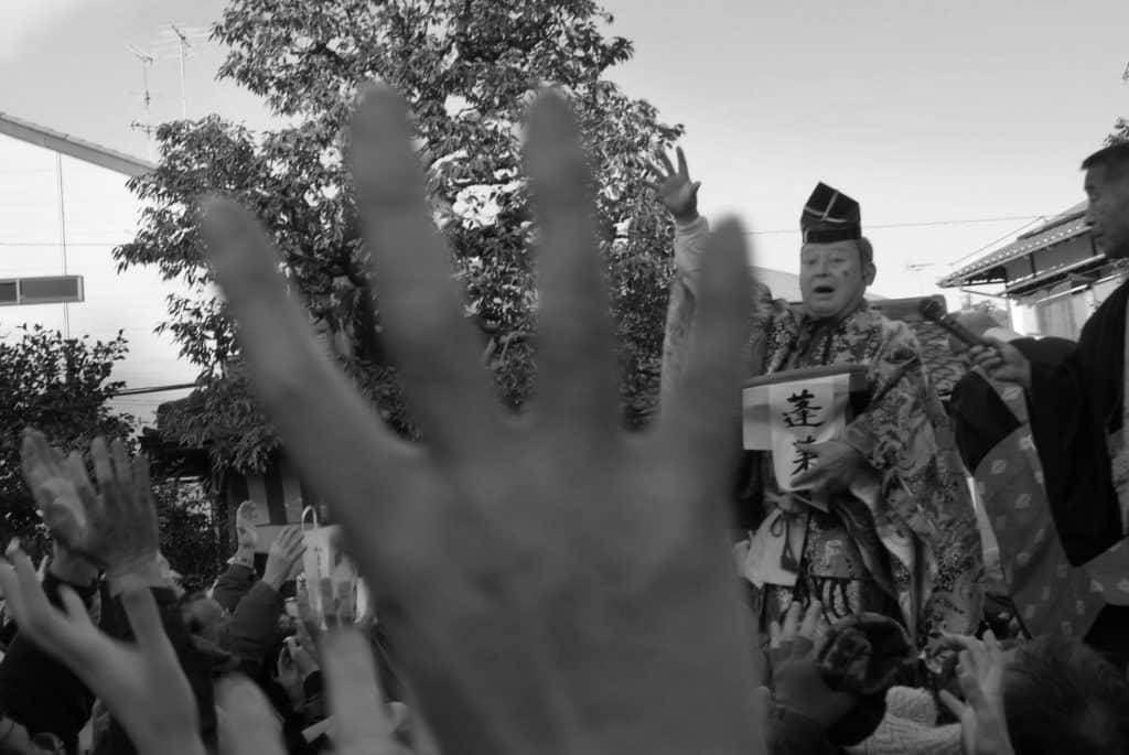 Setsubun (節分) – święto rzucania fasoli