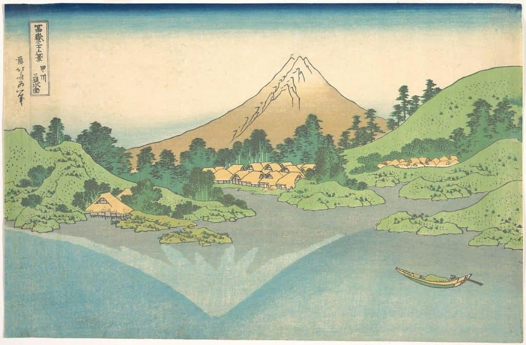 Sakasa Fuji (逆さ富士) – góra Fuji "do góry nogami"