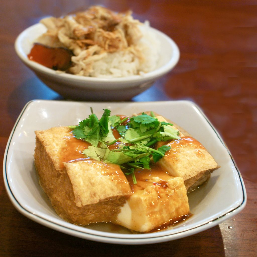Agedashi nasu (揚げ出しなす) – smażony bakłażan na zimno